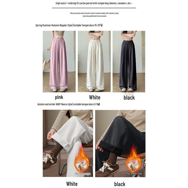 Yishangmei Loose Wide-Leg Casual Pants for Women