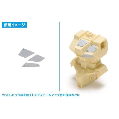 Wave Hobby Tool Series HG Precision Hole Punch (1.0) for Plastic Models, HT-236, Black