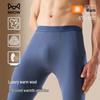 Miiow Men's Warm Ginger Wool Silk Thermal Long Johns
