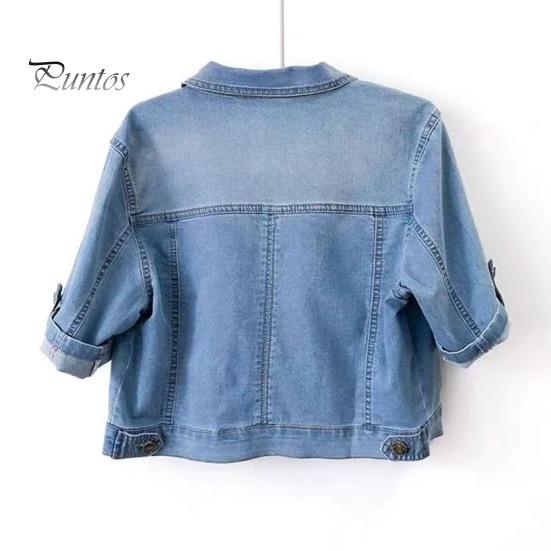 Женская куртка с отложным воротником и длинными рукавами, однобортная, однобортная, с пуговицами на груди, с карманами, свободная посадка, уличная одежда в стиле хип-хоп, женское пальто