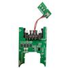Плата защиты зарядки аккумулятора Li-Ion PCB Для DCB200 18V Электроинструмент Пластиковый Корпус Плата Защиты Электроинструмент