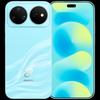 Huawei Смартфон Nova 16 Pro (Китайская версия)