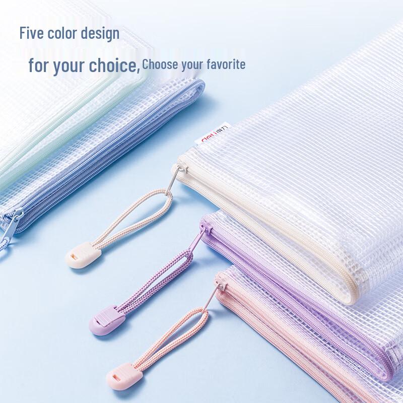 Deli A4 Mesh Zipper Document Bags