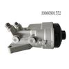 For Mercedes Benz Engine Oil Filter Housing A9060901552 Oil Cooler Replacement Part