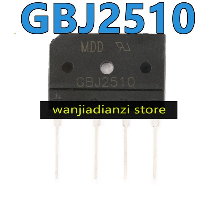 5 шт. Оригинальный подлинный GBJ2510 25A/1000V плоский мостовой выпрямитель мостовой столбик кремниевый мостовой выпрямитель GBJ2510 25A