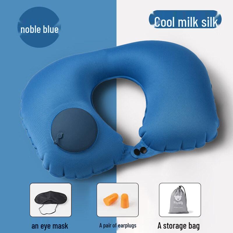 KASHICONG Inflatable U-shaped Neck Travel Pillow