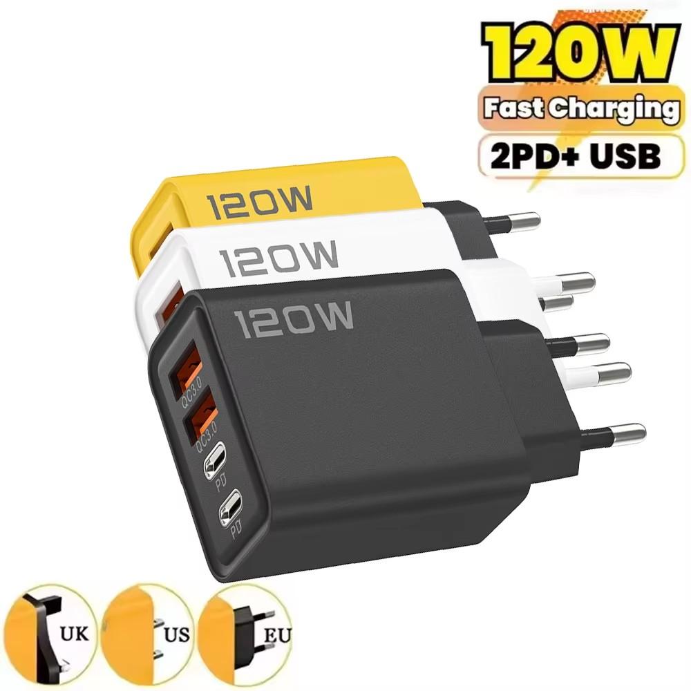 Зарядное устройство на 4 порта, 120 Вт, USB C PD Быстрая зарядка 3.0 Type C USB Зарядные устройства для телефона Быстрая зарядка Адаптер для iPhone Samsung Xiaomi Huawei