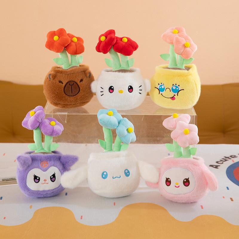 Kuromi Hello Kitty Melody Cinnamoroll Spongebob Squarepants Plush Plant Pot With Soft Pp Cotton Plush Toy For Kids Room Decor
