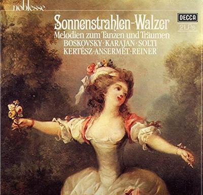 Виниловая пластинка ВИЛЛИ БОСКОВСКИ ГЕРБЕРТ фон КАРАЯН SonnenstrahlenWalzer Мелодии К 648158DM Decca Германия Классика Б/У