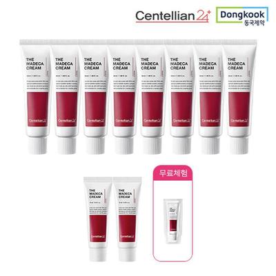 Madeca Cream 6 50 мл 8 шт. + Cream 6 15 мл 2 шт. + Cream 6 1 мл 1 шт.