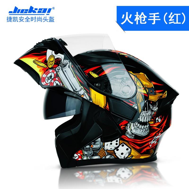JK902 Full Face Motorcycle Helmet With Dual Lens Flip-Up Design Carbon Fiber DOT ECE Certified Adult Riders