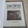 [Б/У] Final Fantasy Best Collection Ноты для фортепиано