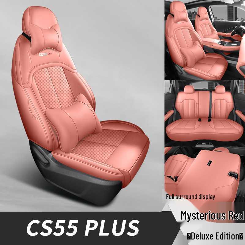 Чехлы на сиденья Changan CS55 PLUS Четвертого Поколения: Полностью закрывающиеся всесезонные чехлы на сиденья автомобиля, совместимые с 26 моделями.