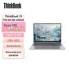 Lenovo Бизнес-ноутбук ThinkBook 16 (Китайская версия)