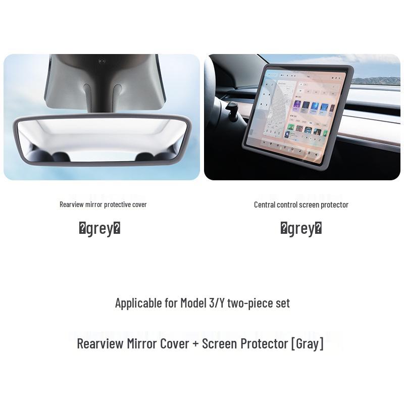 Silicone Screen Protector & Console Cover for Tesla Model 3/Y/YL