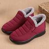 Quality Winter Velvet Warm Cotton Shoes Women's Shoes Middle-aged and Elderly Thickened Waterproof Elderly