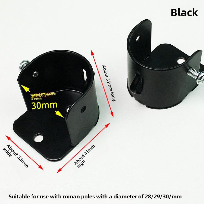 Комплект кронштейнов для римского карниза - основание из алюминиевого сплава, три цвета