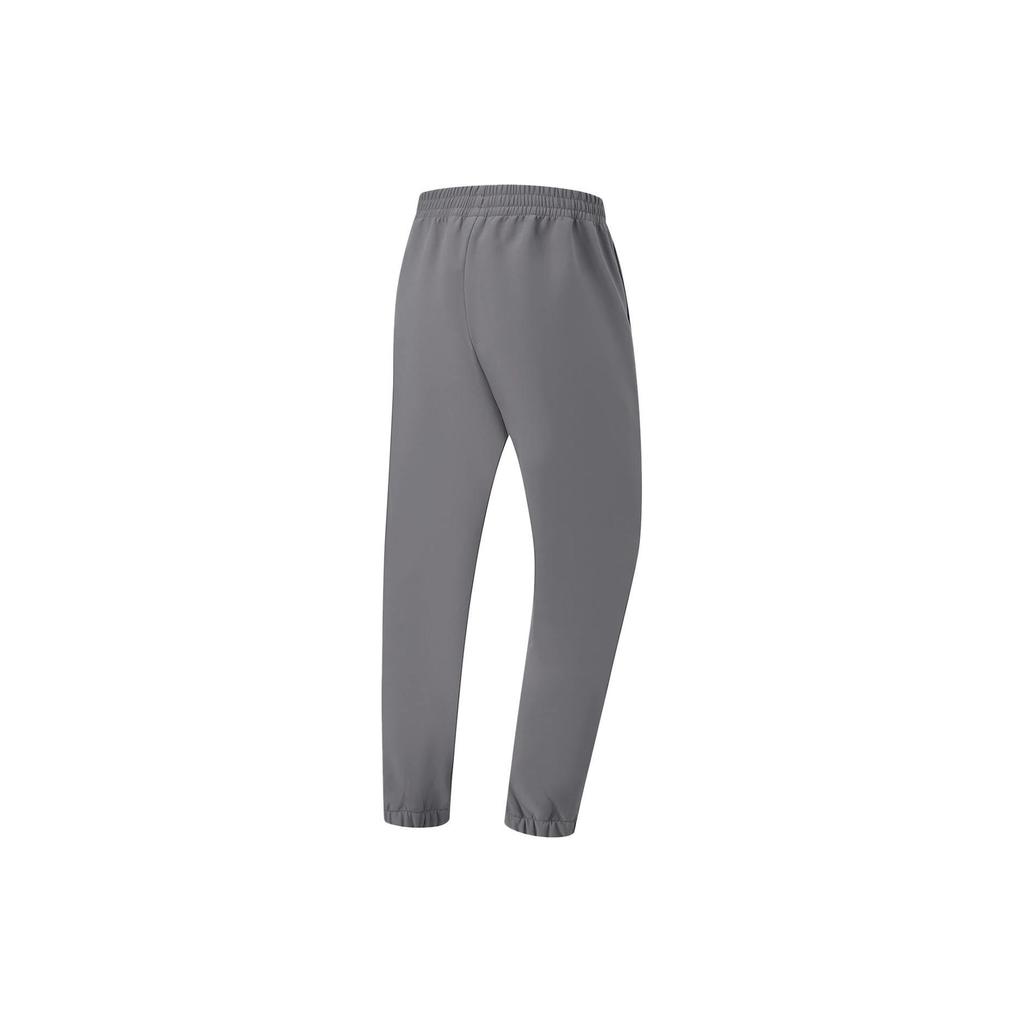 Спортивные брюки Li Ning Серия Фитнес Мужские Дымчато-серые AYKT645-2