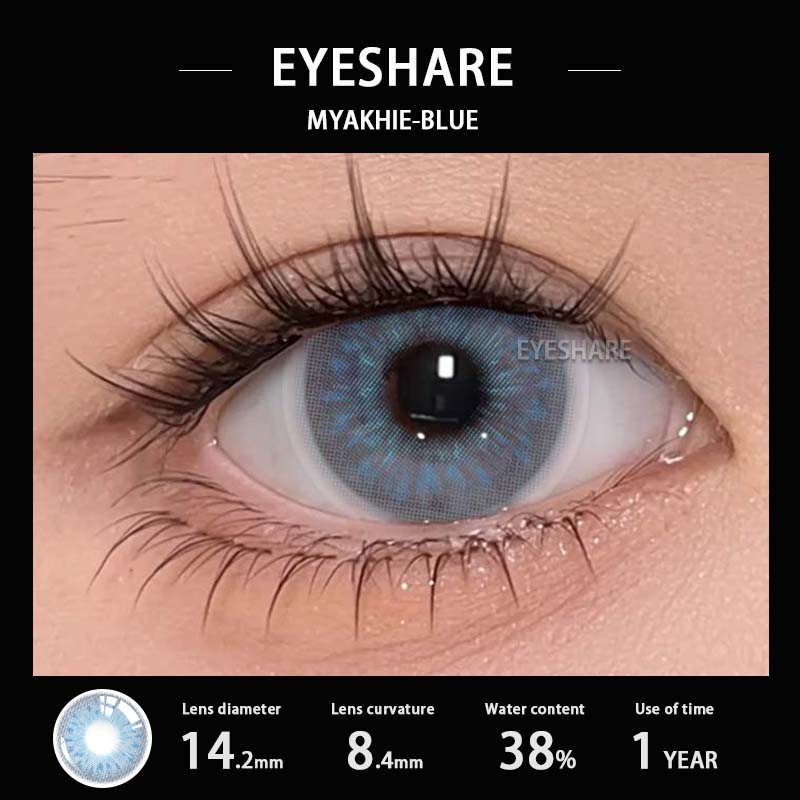EYESHAER Цветные контактные линзы Небесно-голубые линзы для очков Коричневые натуральные контактные линзы Светло-зеленые модные линзы Серые цветные контактные линзы 1 пара