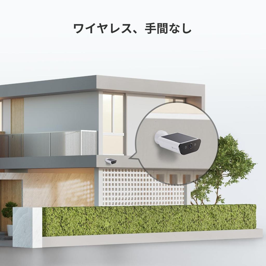 EZVIZ CB5 4K Outdoor Solar Wireless Security Camera with 4K Continuous No Installation or Power Supply 6 Smartphone AI and Calling & Recording, AOV,