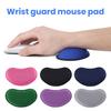 Love Heart Mouse Wrist Rest Ergonomic Pain Relief Non-slip Elastic Soft Cozy Computer Mouse Wrist Support Cushion Pad PC Accessories