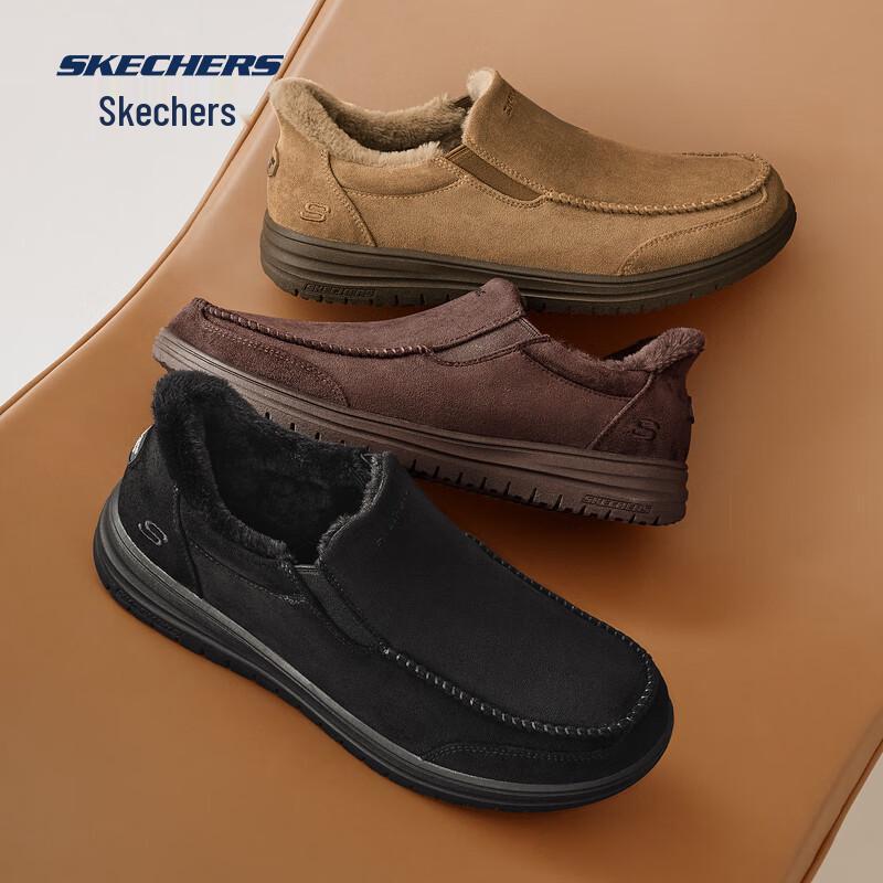Skechers Мужские теплые зимние слипоны