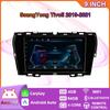 9 Inch Android Car Radio Carplay For SsangYong Tivoli 2019-2021 Multimedia Video Player GPS Navigation WIFI 4+64GB