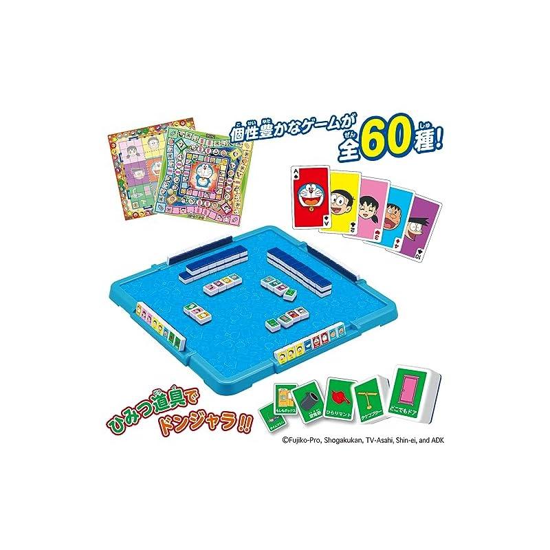 [Bandai] Original Donjara Doraemon DX (Ages 6 and up)
