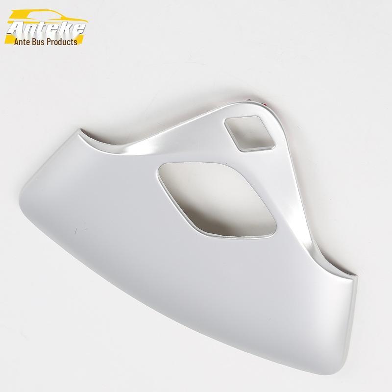 Decorative Frame for Yize Reading Light - Center Console Sequin Overlay for 18 Models