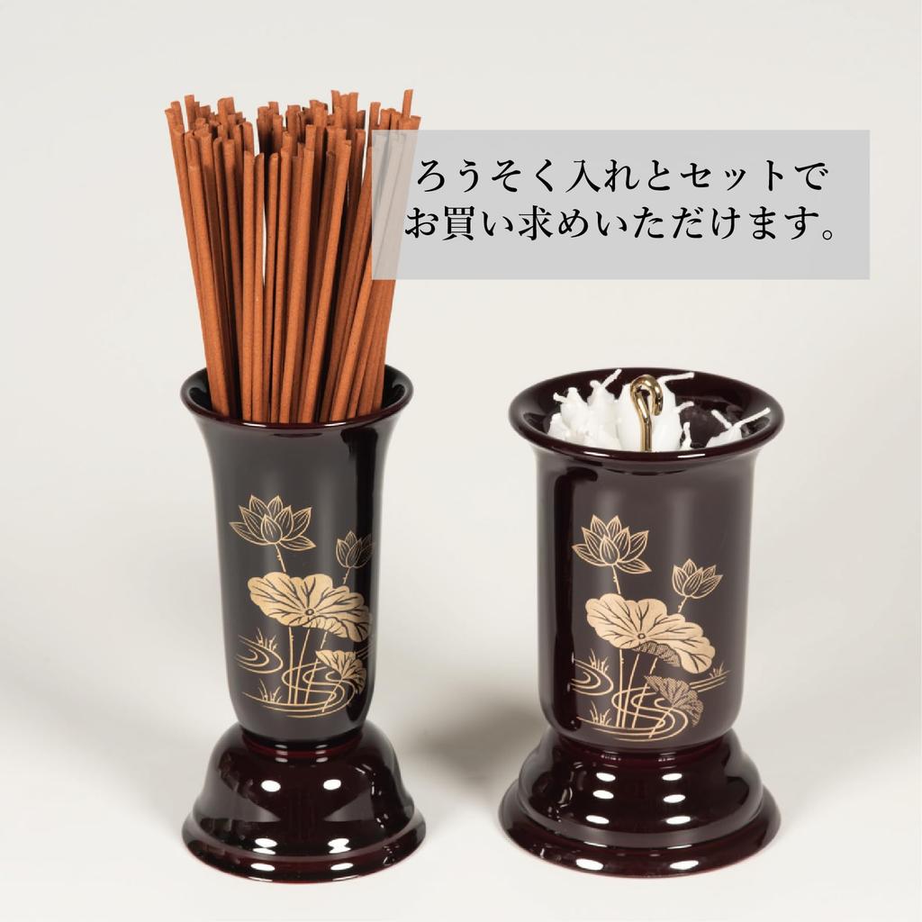 Incense incense incense Buddhist ritual memorial funeral memorial Buddhist Japanese elegant cherry pet personal Buddhist altar Japanese floral plant