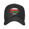 Baseball Cap Oman Flag Omanis Fans Country Map Wild Sun Shade Peaked Adjustable Outdoor Caps for Unisex WoUnisex
