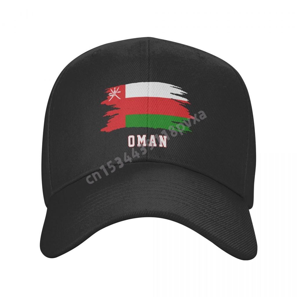 Baseball Cap Oman Flag Omanis Fans Country Map Wild Sun Shade Peaked Adjustable Outdoor Caps for Unisex WoUnisex