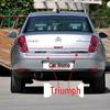 Декоративная накладка на заднюю дверь багажника Citroen C5 (8742N4)