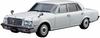 Aoshima Bunka Kyozai Серия моделей автомобилей 18 Toyota VG45 Century 1990 Пластиковая модель (АОСИМА) 1/24 Нет. L-тип