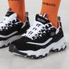 Skechers Мужские кроссовки Panda Lifestyle