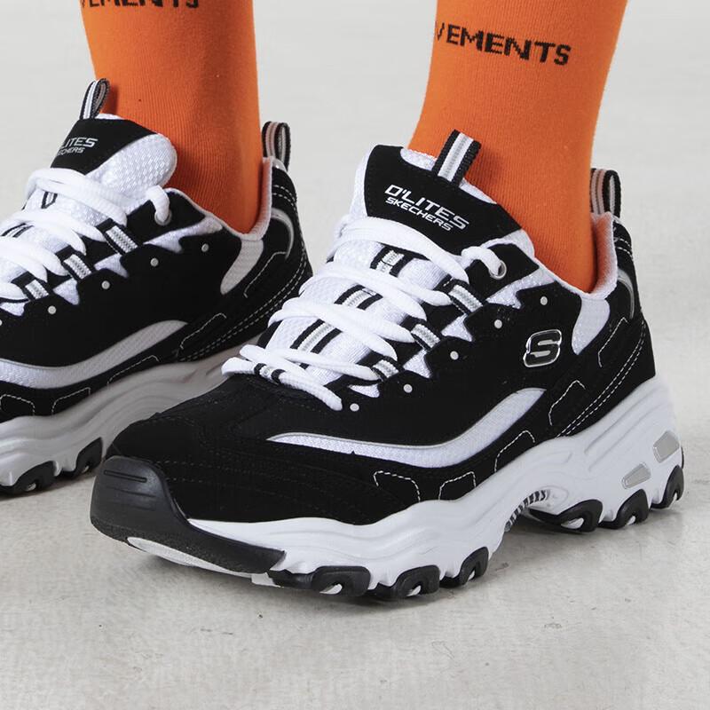 Skechers Мужские кроссовки Panda Lifestyle