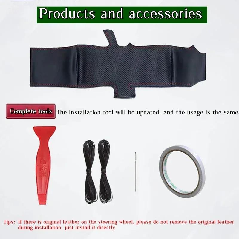 Чехол на руль из микрофибры для Honda CRV CR-V 2007 2008 2009 2010 2011 Аксессуар для руля автомобиля