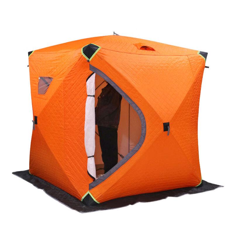 Haoying Winter Ice Fishing Tent