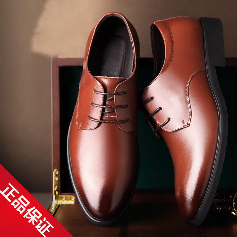 Мужские кожаные туфли на шнуровке повседневные модные универсальные кожаные туфли зеленые деловые рабочие туфли мужской тренд