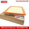 ATMMG Для SAIC MG 5 MG5 I5 I6 1.5L воздушный фильтр очиститель воздуха фильтр впускной системы двигателя Элемент воздушного фильтра 10487777 Оригинальный новый