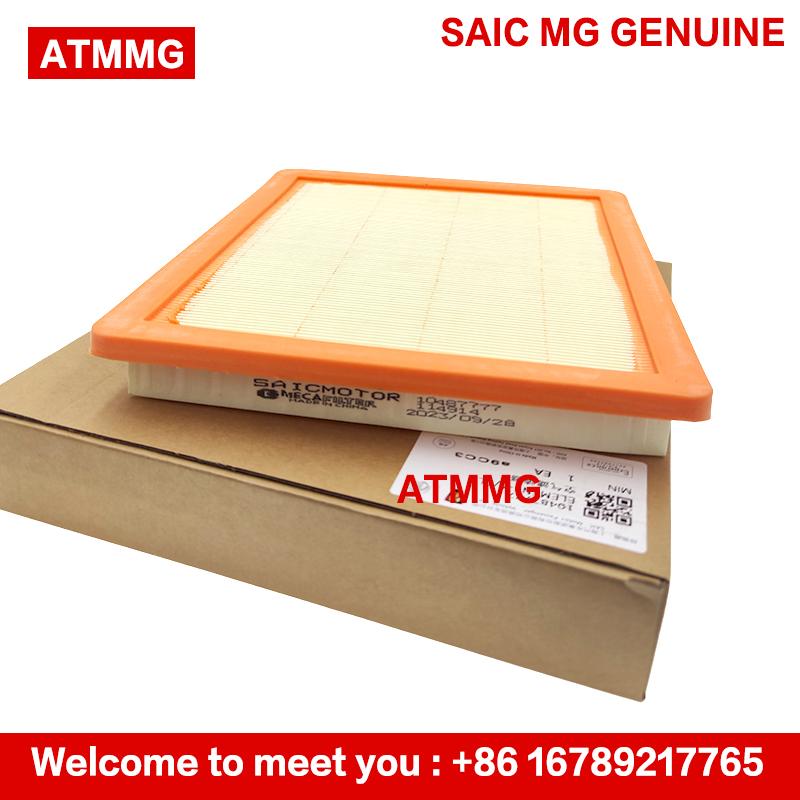 ATMMG Для SAIC MG 5 MG5 I5 I6 1.5L воздушный фильтр очиститель воздуха фильтр впускной системы двигателя Элемент воздушного фильтра 10487777 Оригинальный новый