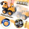 Construction Vehicle Toy Alloy Mini Car Set of 3 with Movable Parts Dump Truck Excavator Mixer Truck Working Vehicle Work Vehicle Boys Indoor Play
