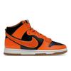 Dunk High Chenille Swoosh - Мужские кроссовки Safety Orange Black University-Gold Summit-White DR8805-002