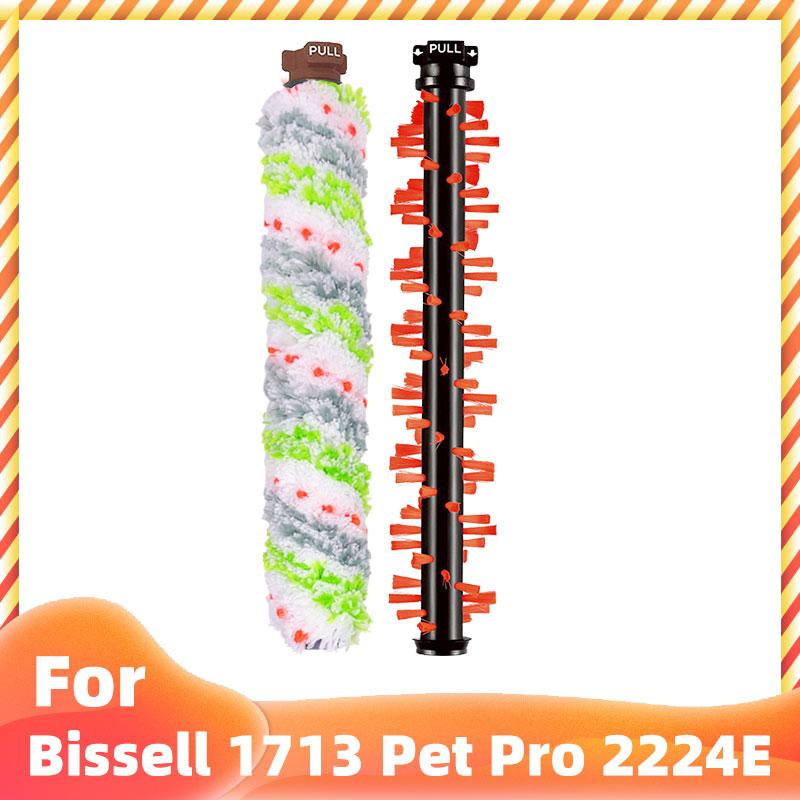 Запасные части для Bissell Crosswave 1713 1785 1866 1868 1934 1926 Pet Pro 2223N Беспроводной 2582N HEPA Фильтр Щетка-валик Основная щетка