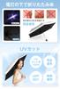 Folding Parasol for JIS Light Lightweight 26cm Folding Umbrella for Automatic Suitable for Sun and Perfect Gift for or Any [New 2025, Certified, 100%
