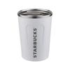 Starbucks Classic Pearl White Travel Mug