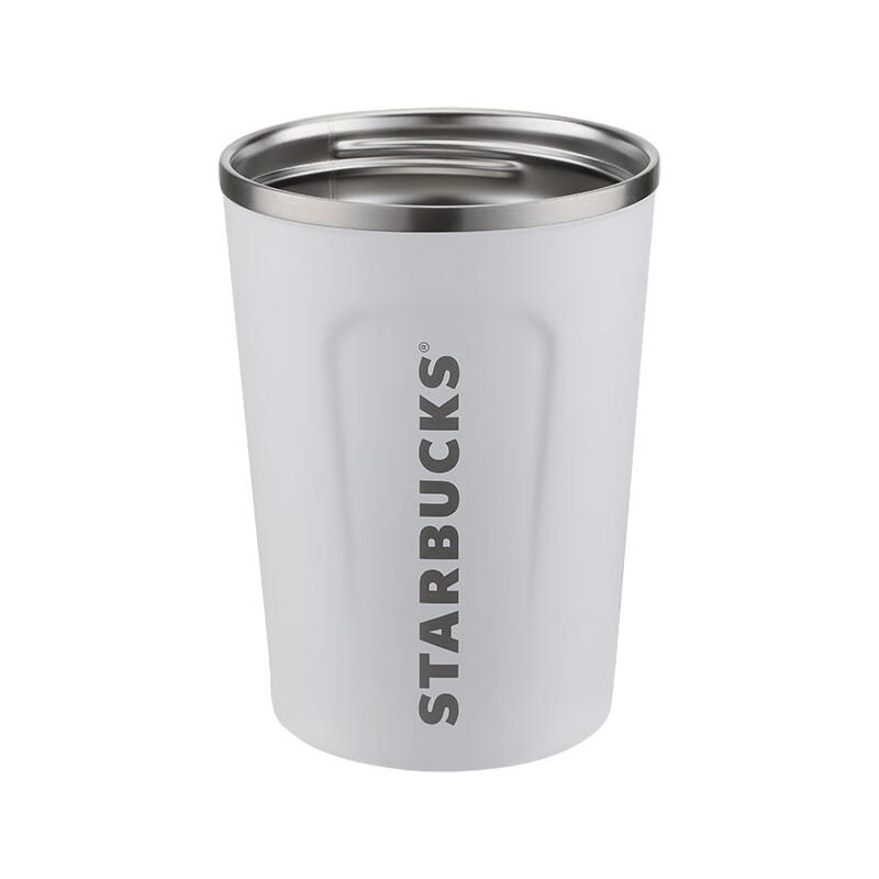 Starbucks Classic Pearl White Travel Mug
