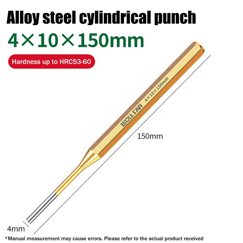 2-10 мм Латунный пробойник Инструмент для выбивания штифтов 150 мм Для тяжелых работ Долото Конический пробойник Для машиностроения Ручные инструменты
