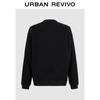 UR Men's 2024 Autumn Solid Pullover Sweatshirt