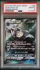 Pokémon Trading Card PSA 10 SR Silvally GX Game Excellent Condition 065/049 Graded